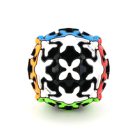 QiYi Gear Sphere