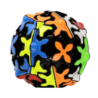 QiYi Gear Sphere