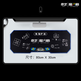 QiYi Mat (big)