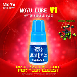 MoYu Lube V1