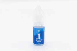 Gan Lube V1 - 10 ml